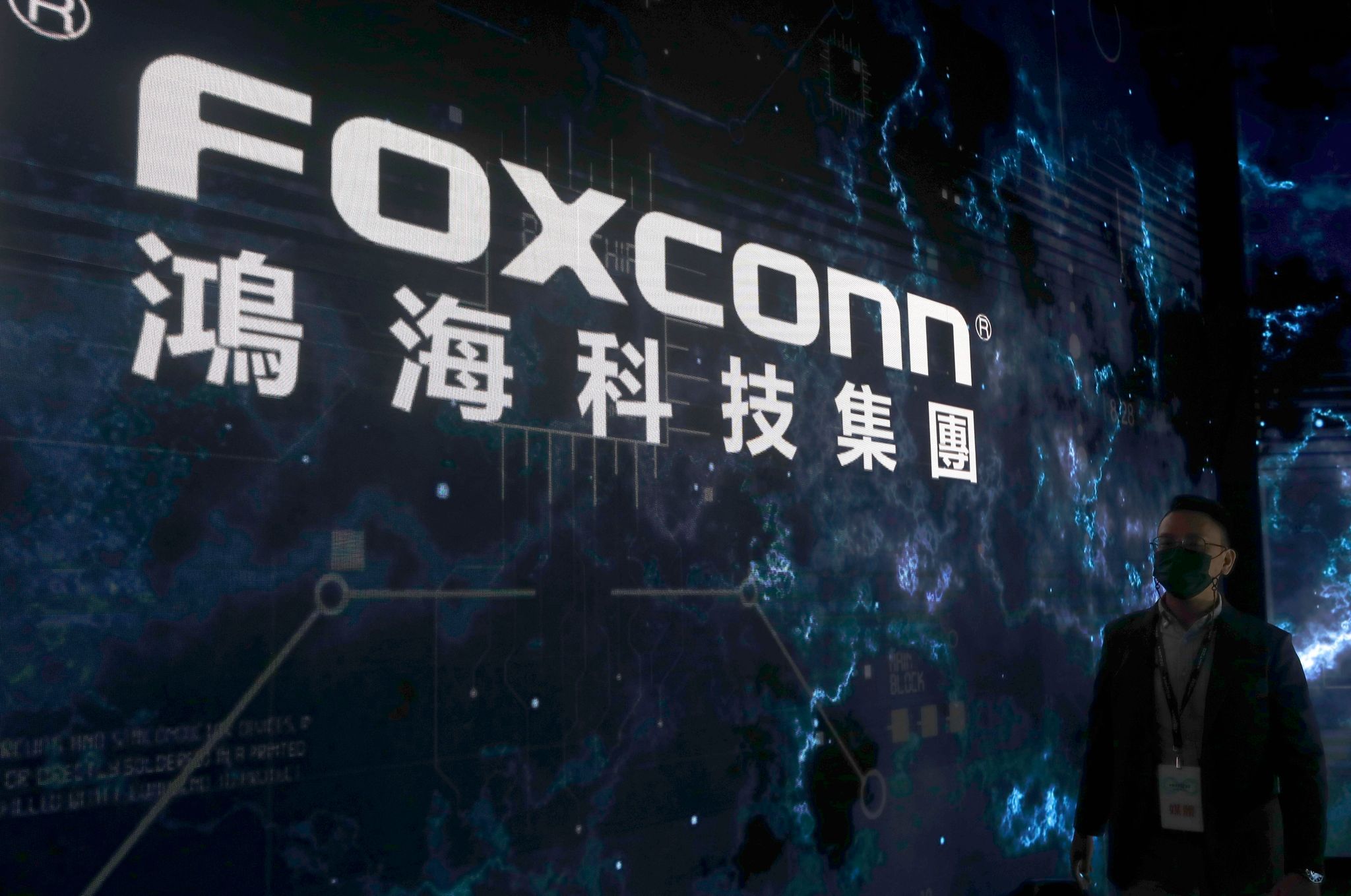 Rund um das Foxconn-Werk in Zhengzhou arbeiten rund 200.000 Menschen. (© Chiang Ying-Ying/AP/dpa/Archiv)