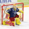 Islanders verpflichten talentierten Goalie Keanu Salmik – Torwart kommt von den Stuttgart Rebels an den Bodensee