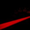 Mit fast 150 km/h auf der B12