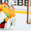 ESV Kaufbeuren verabschiedet U20-Akteure Kaaz und Schulz